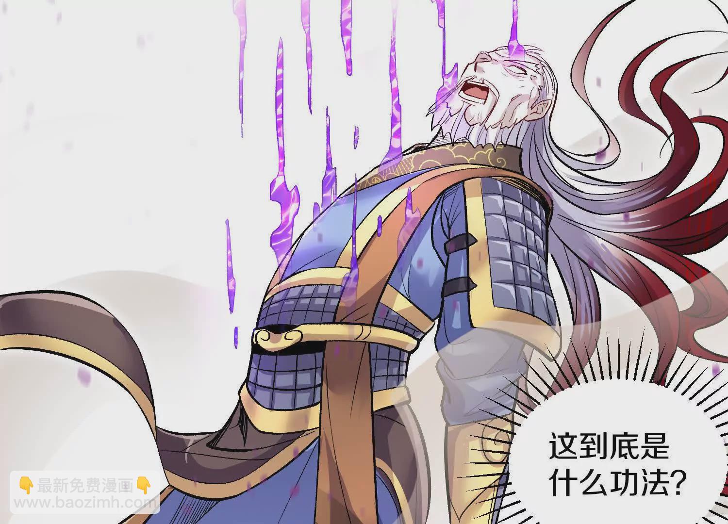 第59话上   幻想的世界43