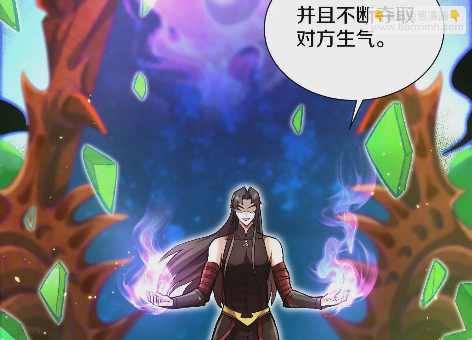 第59话上   幻想的世界6