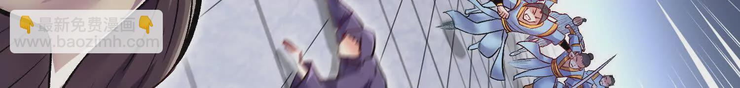 第59话下   真正的杀欲真诀18