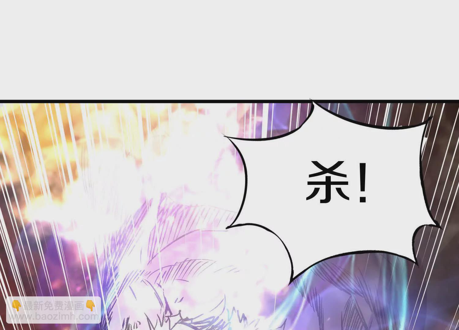 第59话下   真正的杀欲真诀26