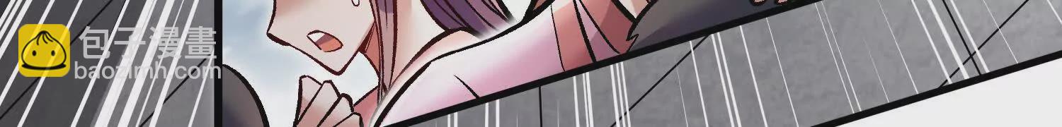 第59话下   真正的杀欲真诀30