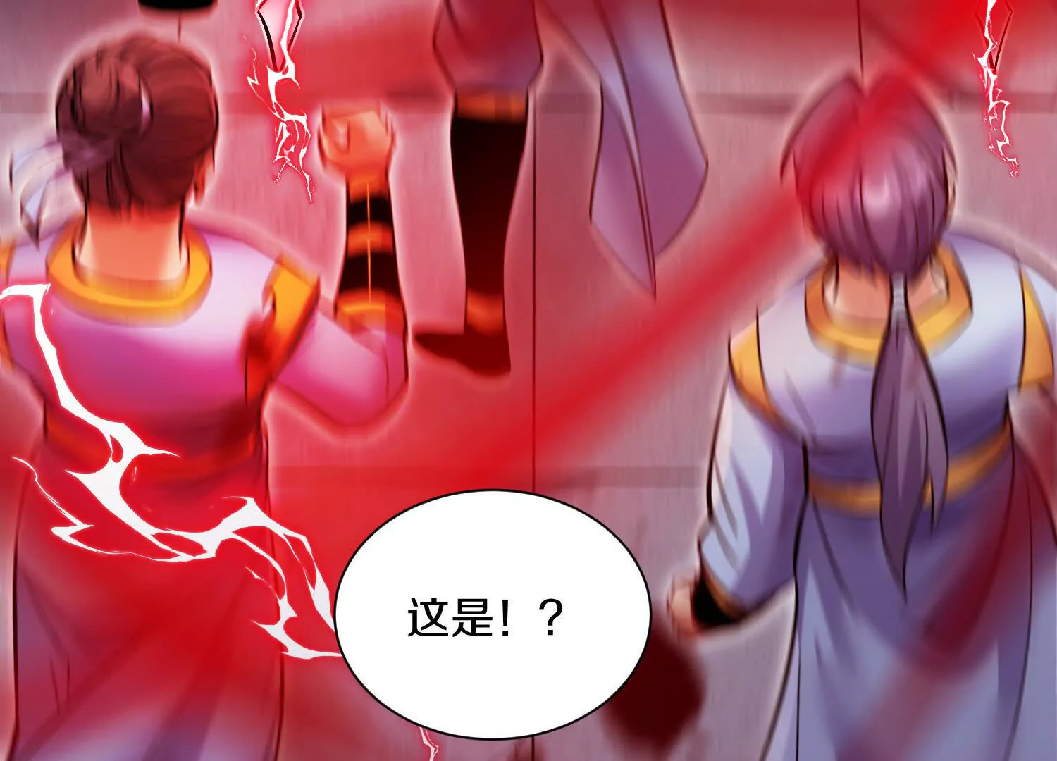 第59话下   真正的杀欲真诀57