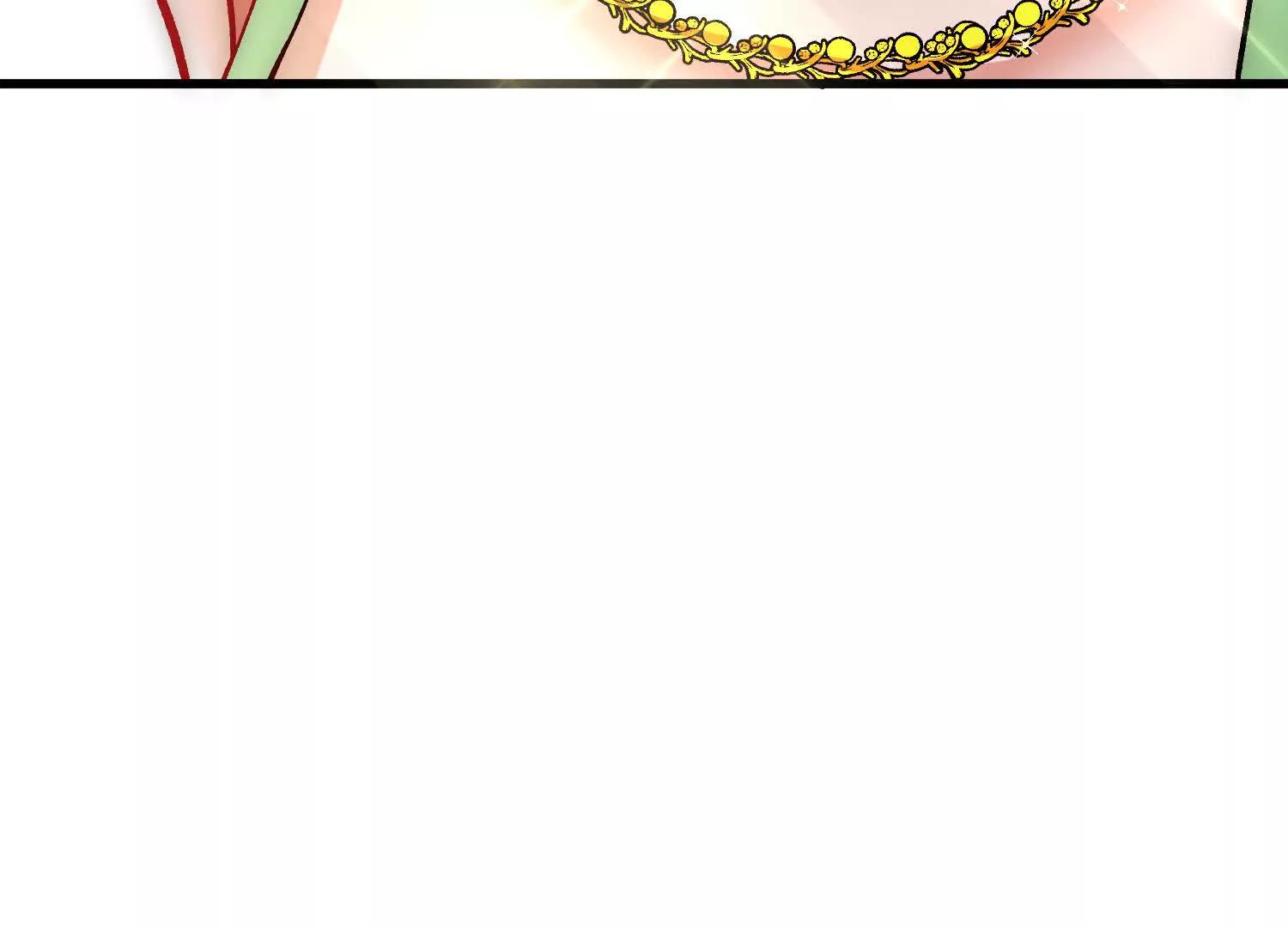 第66话上   培正丹100