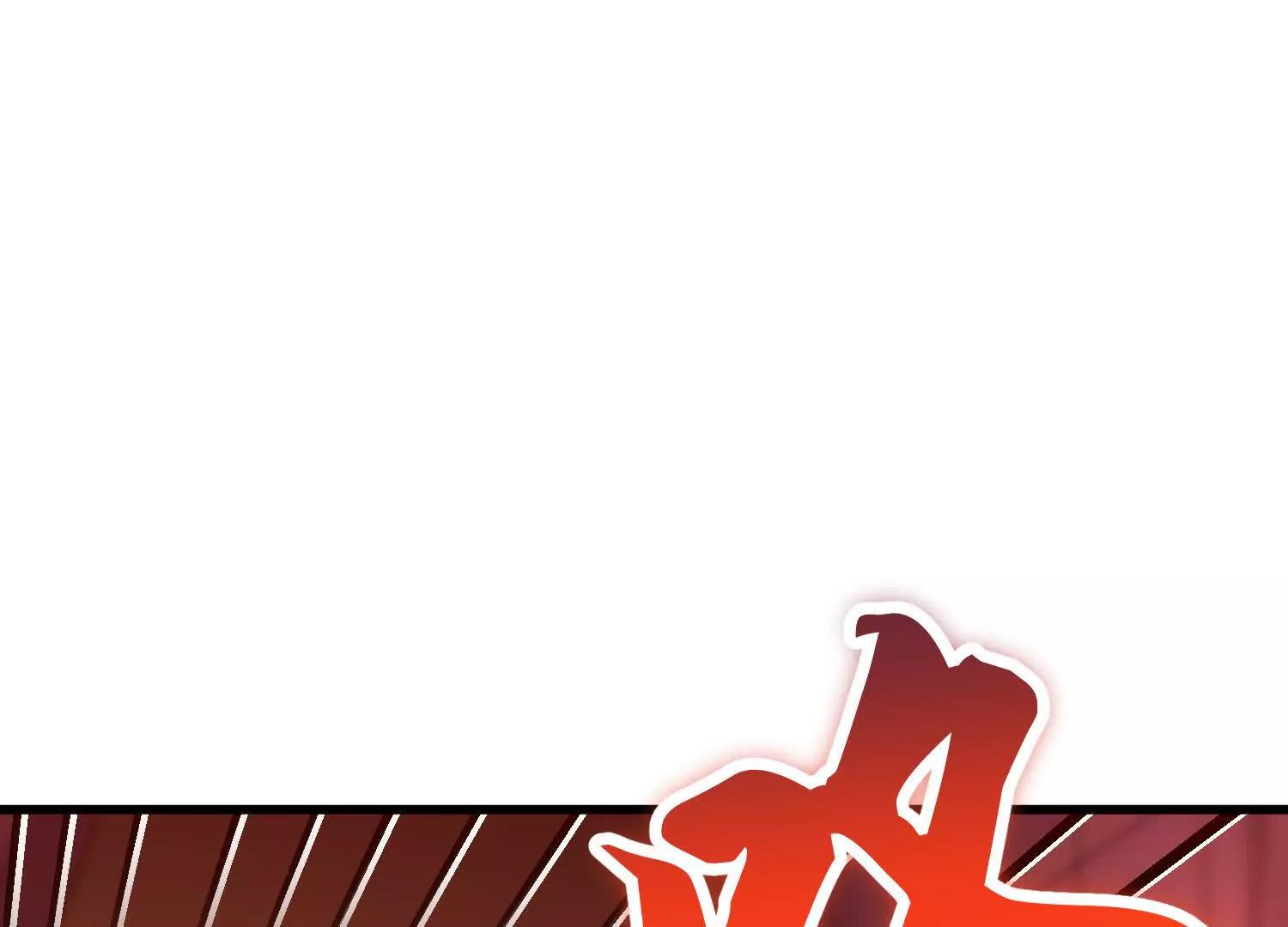 第66话上   培正丹65