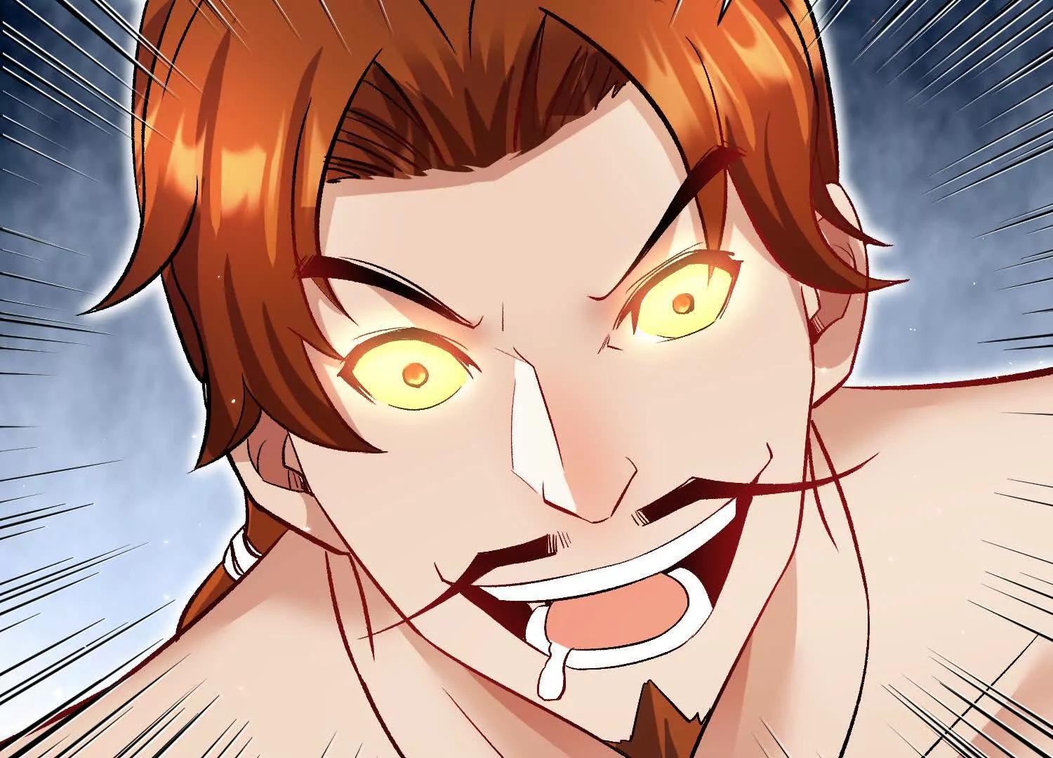 第66话上   培正丹86