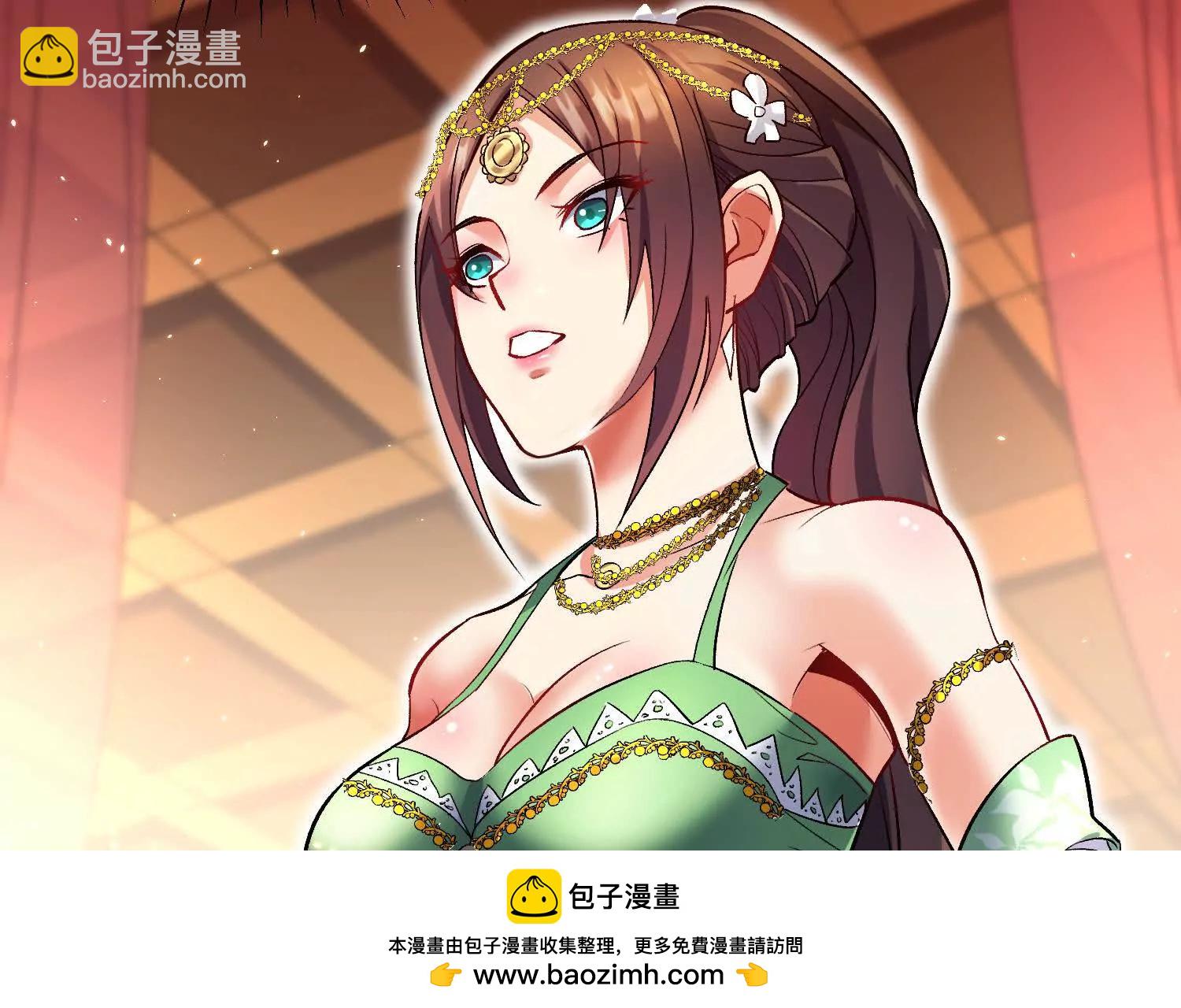 第66话上   培正丹93