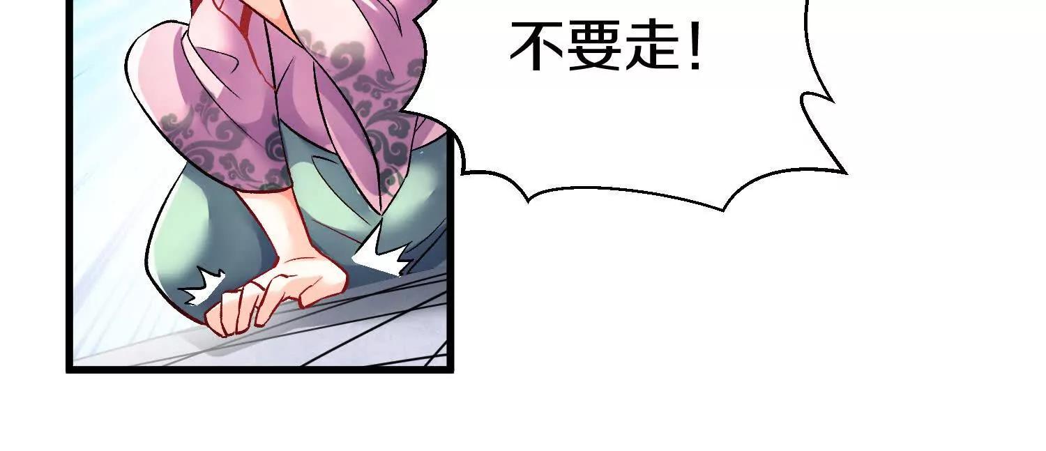 第70话上   父母双亡123