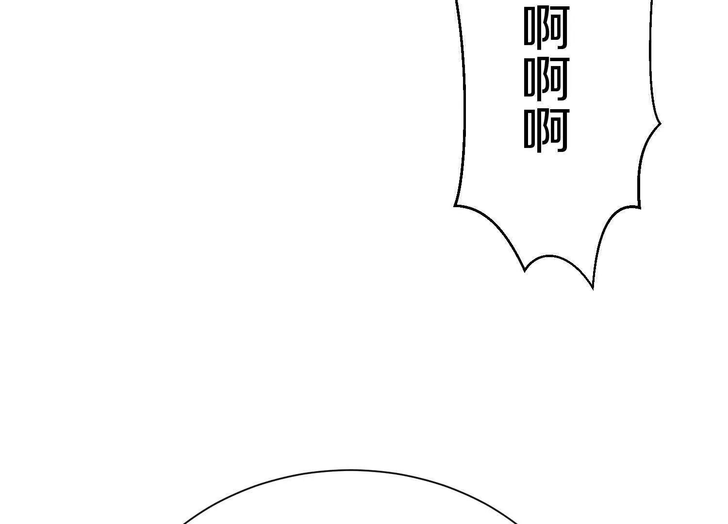 第70话上   父母双亡45