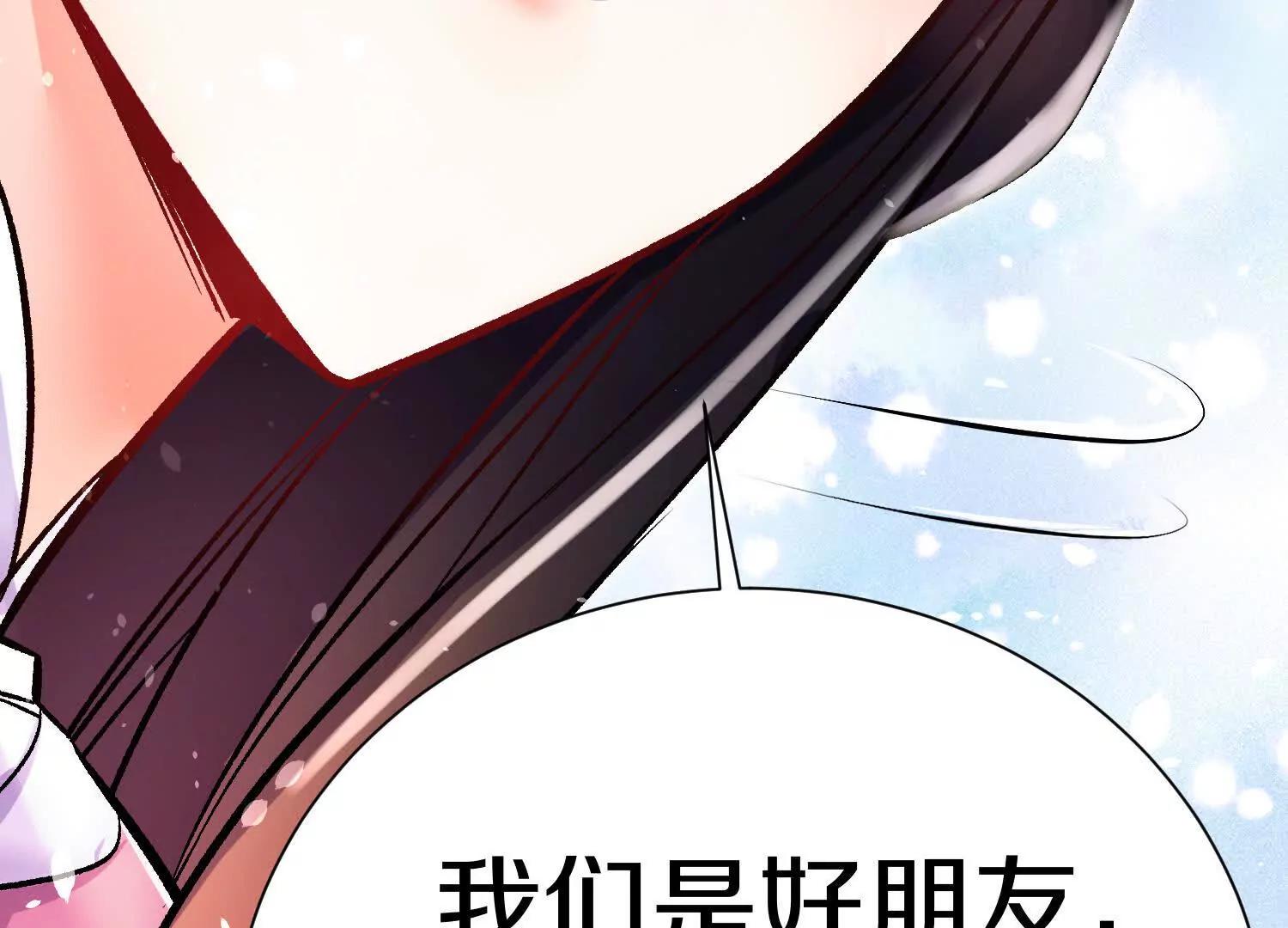 第70话上   父母双亡70