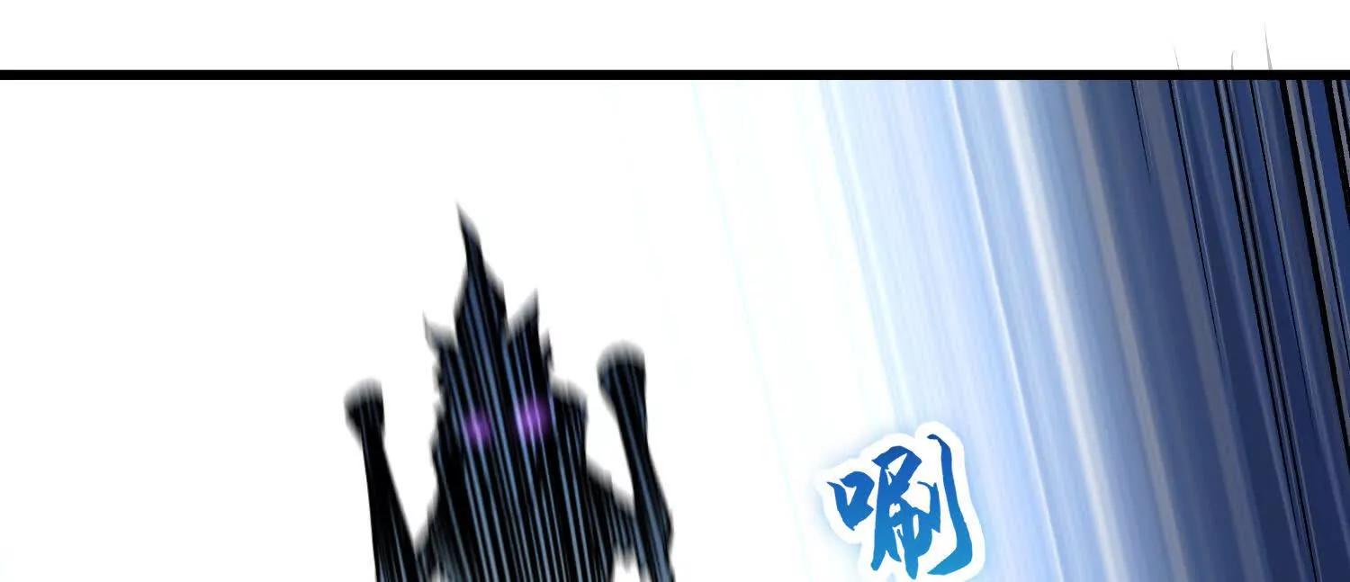 第70话上   父母双亡78
