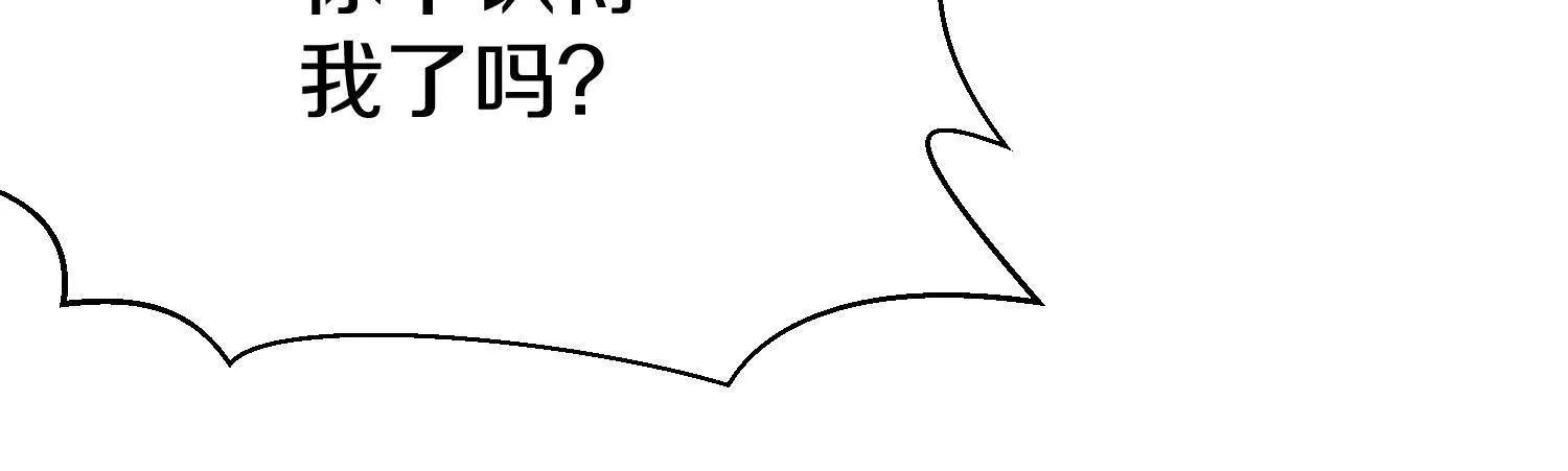 第70话上   父母双亡93