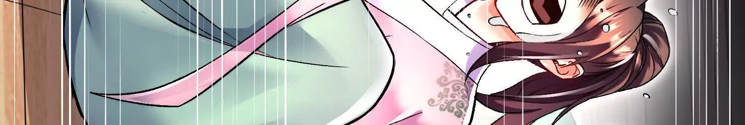 第70回下  丹瘾21