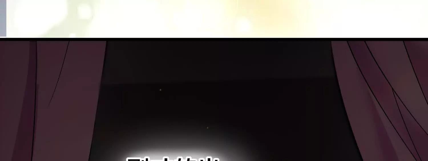 第70回下  丹瘾38