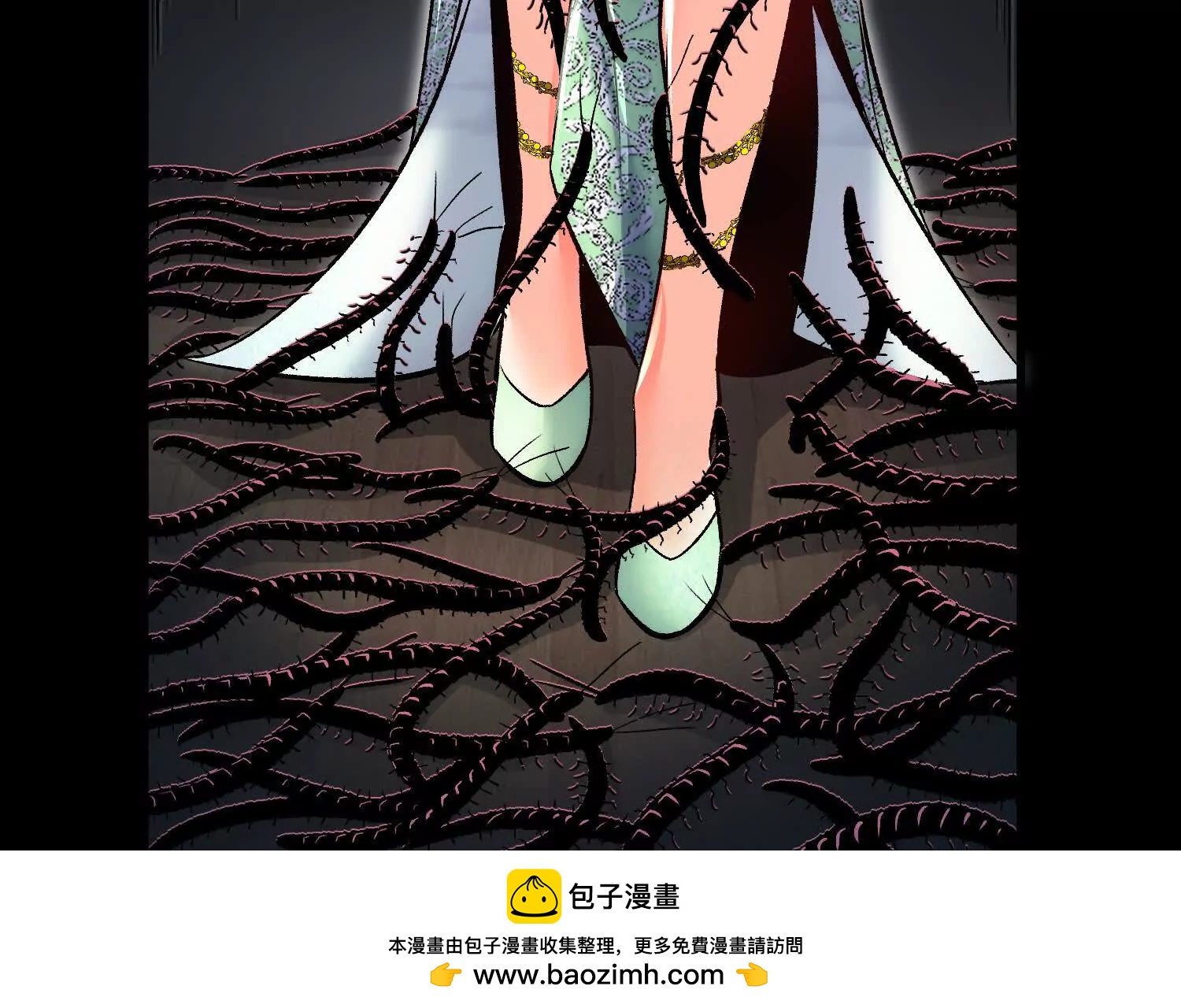 第70回下  丹瘾49