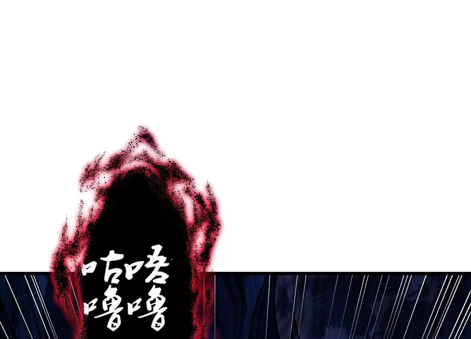 第72话上   暴打田丰69