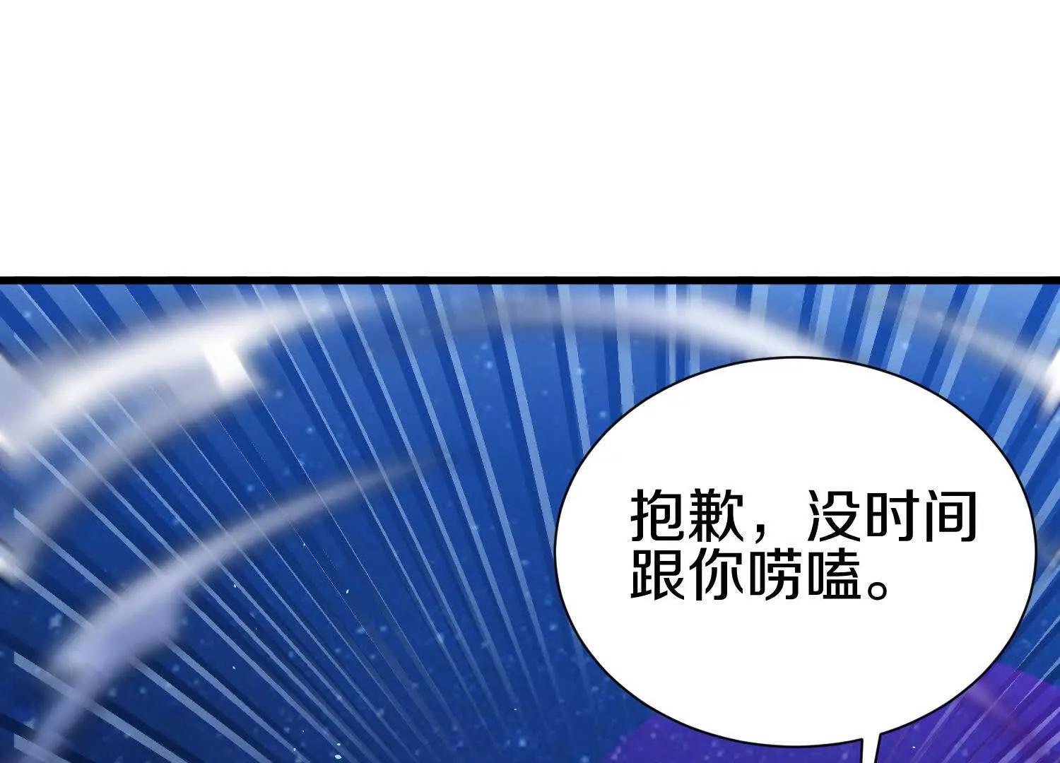第72话下   赵括114