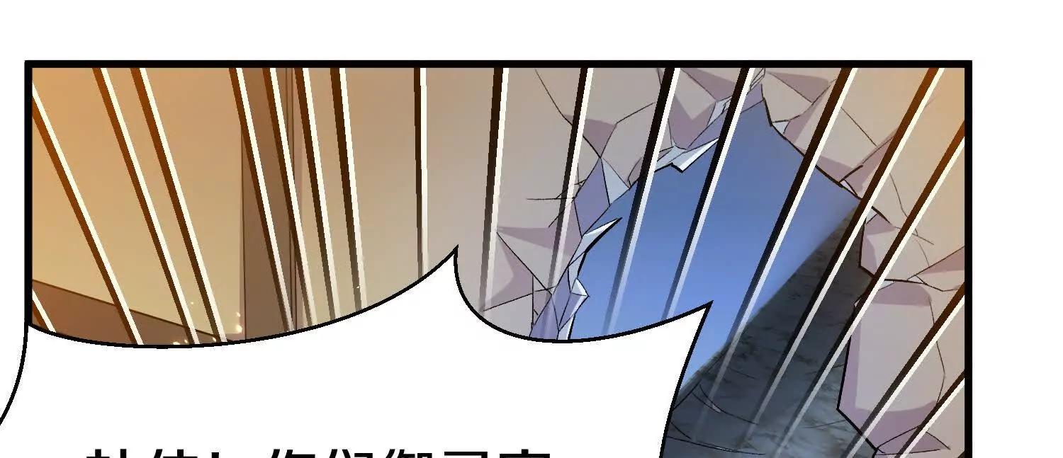 第72话下   赵括14