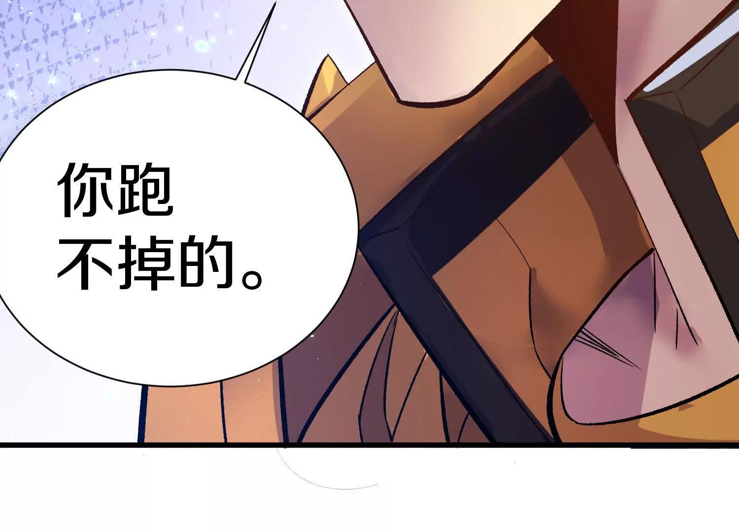 第72话下   赵括146