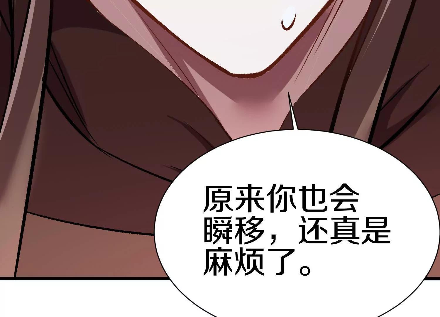 第72话下   赵括150