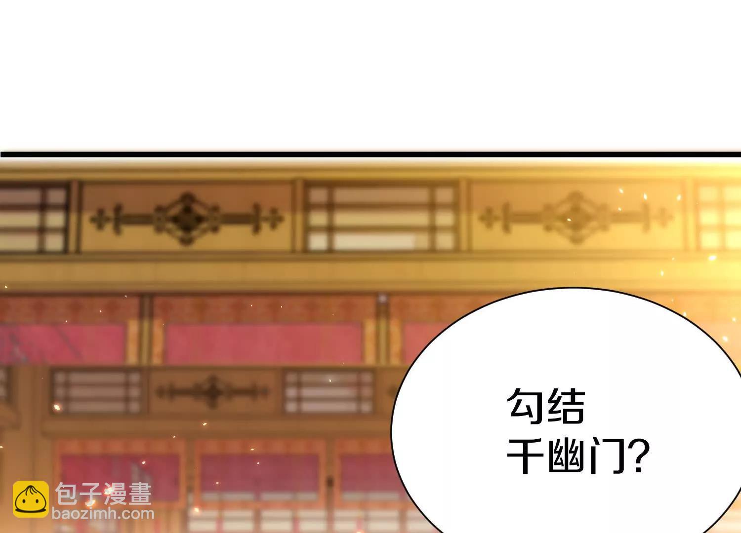 第72话下   赵括18