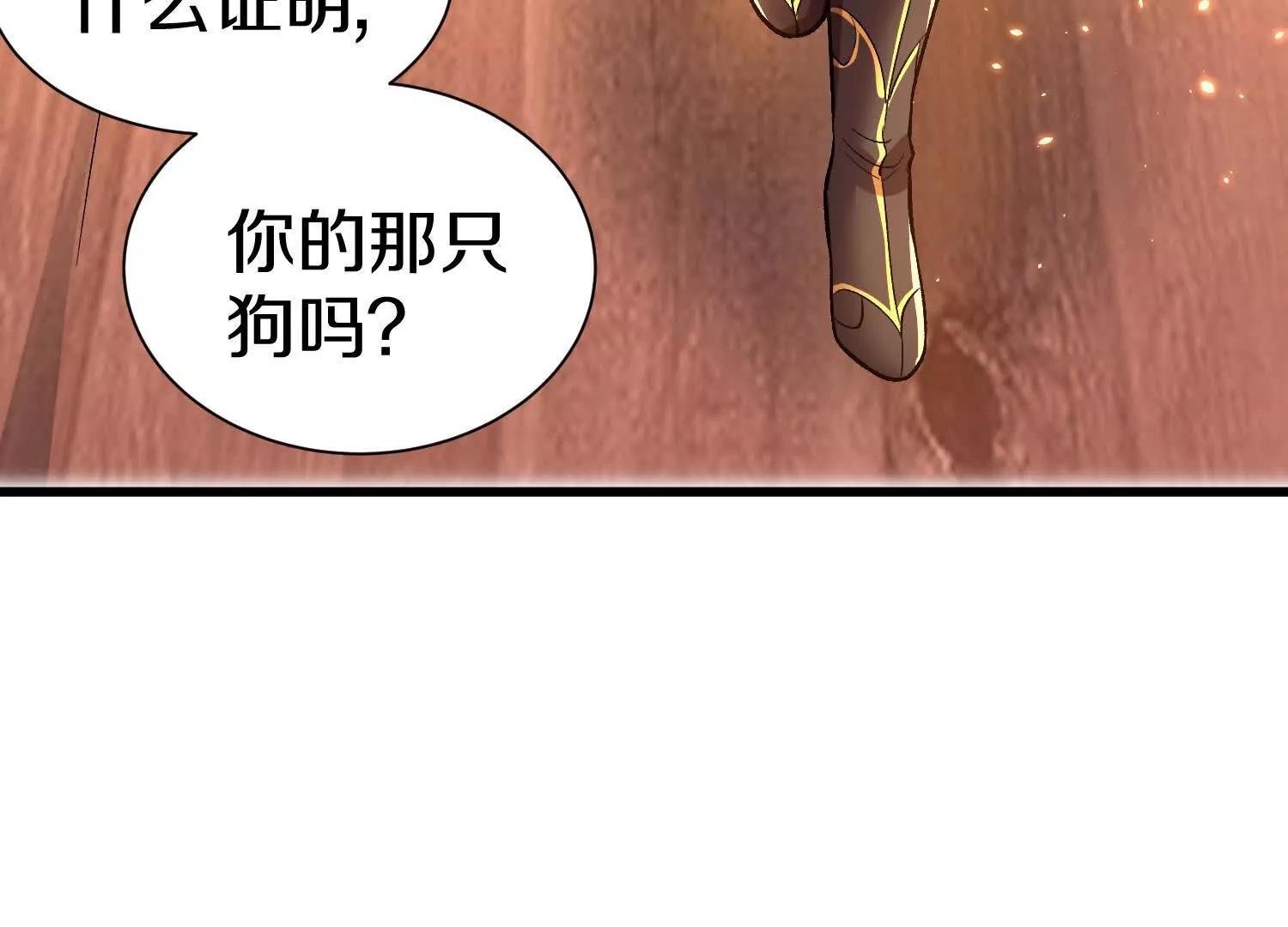 第72话下   赵括22