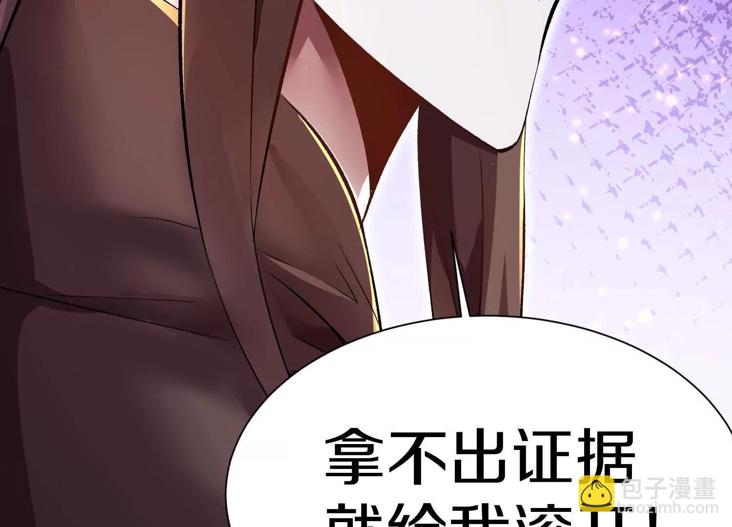第72话下   赵括25