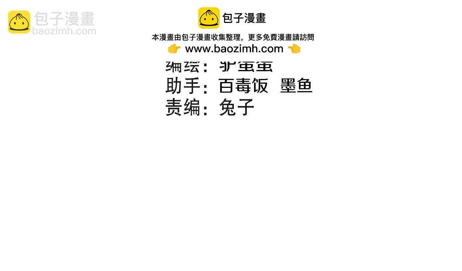 第72话下   赵括3