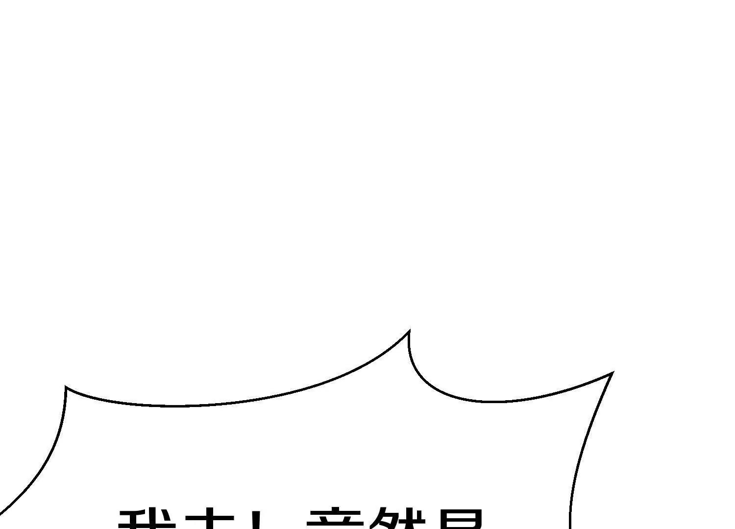 第72话下   赵括4