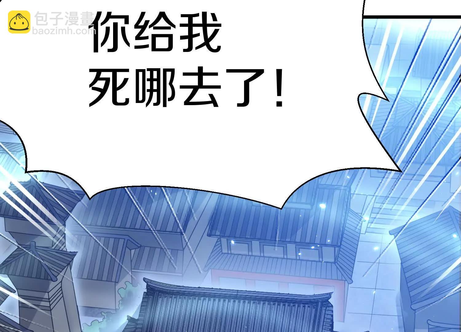 第72话下   赵括48