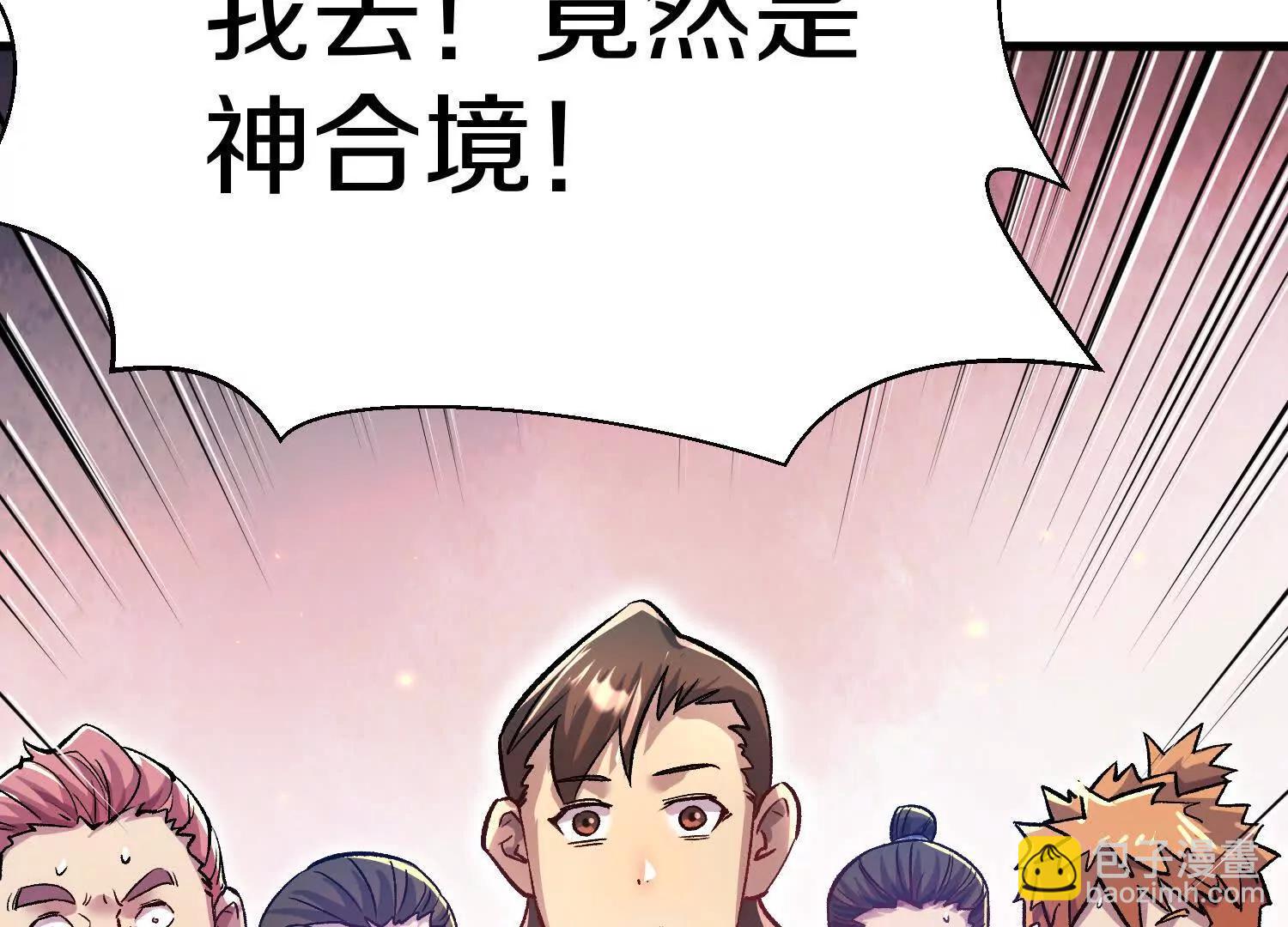 第72话下   赵括5