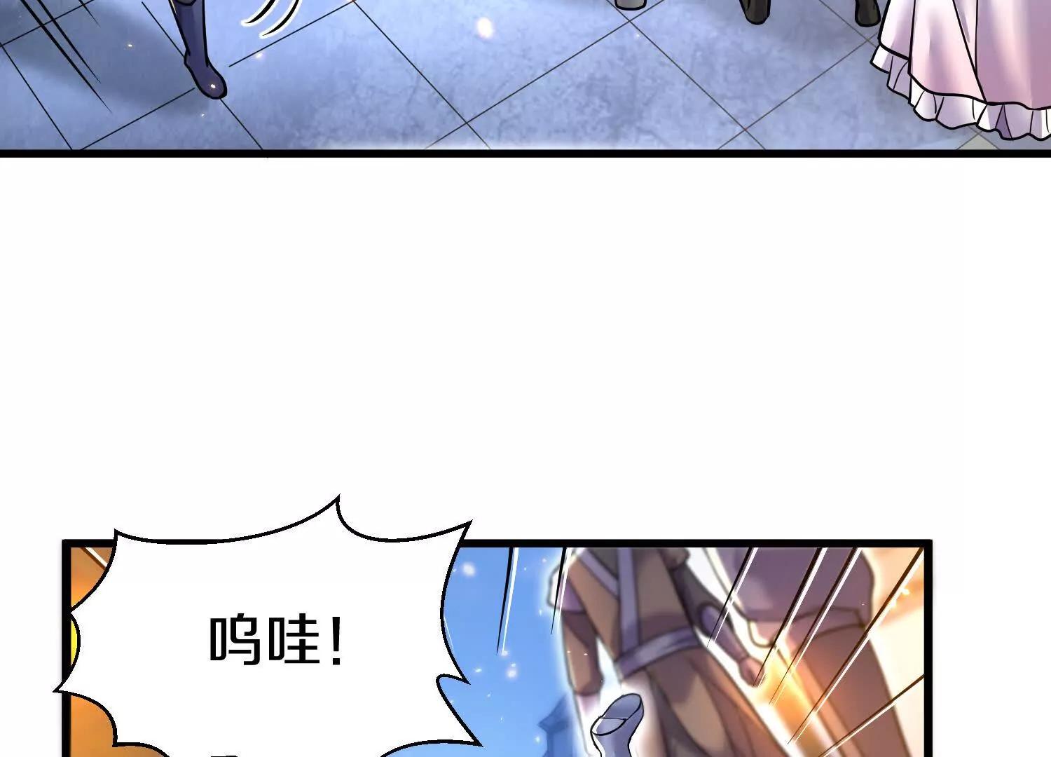 第72话下   赵括59