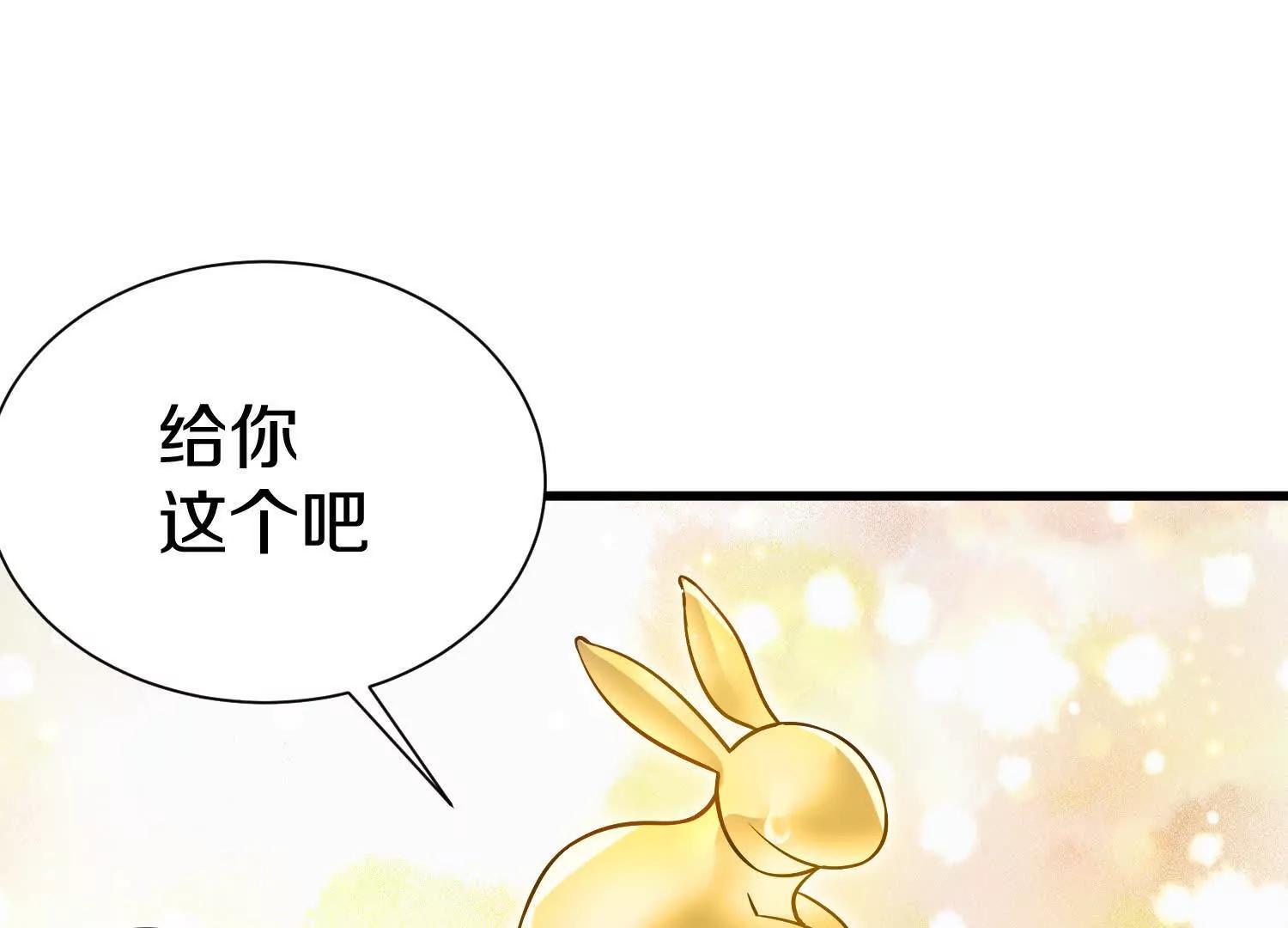 第72话下   赵括66