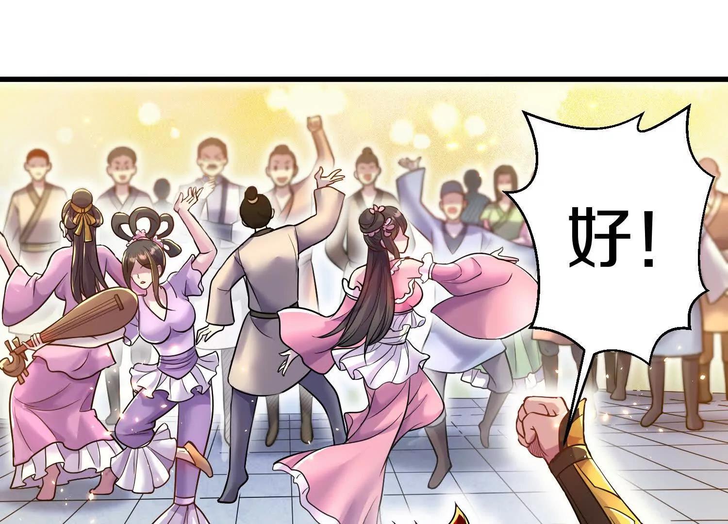 第72话下   赵括74