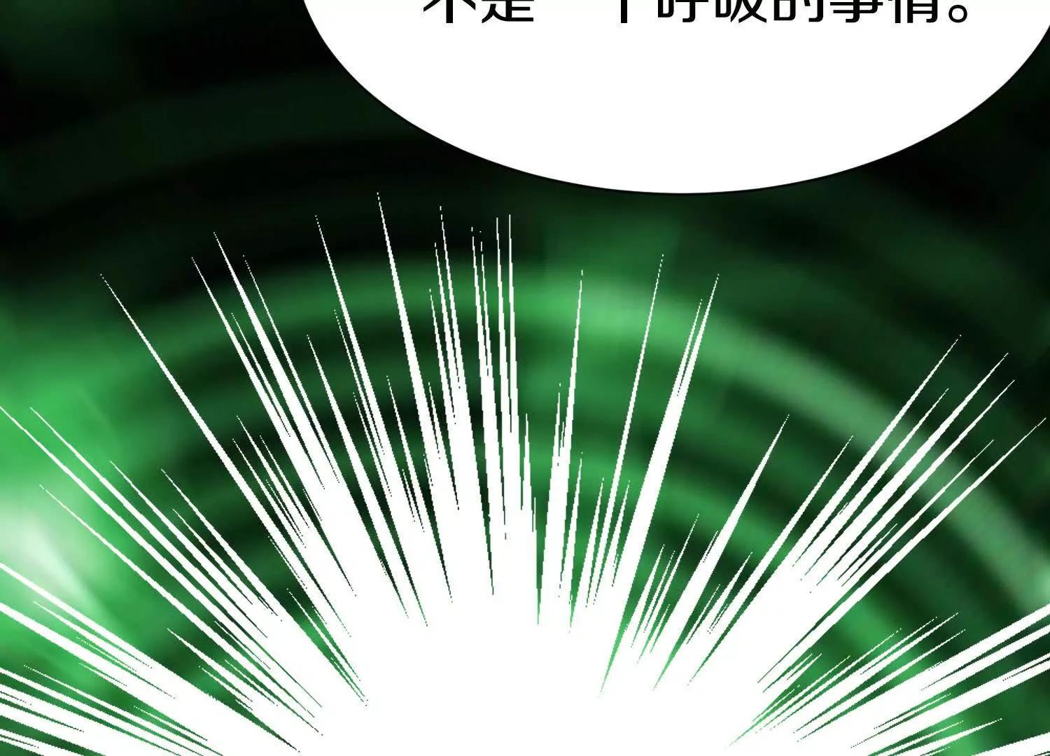 第72话下   赵括77