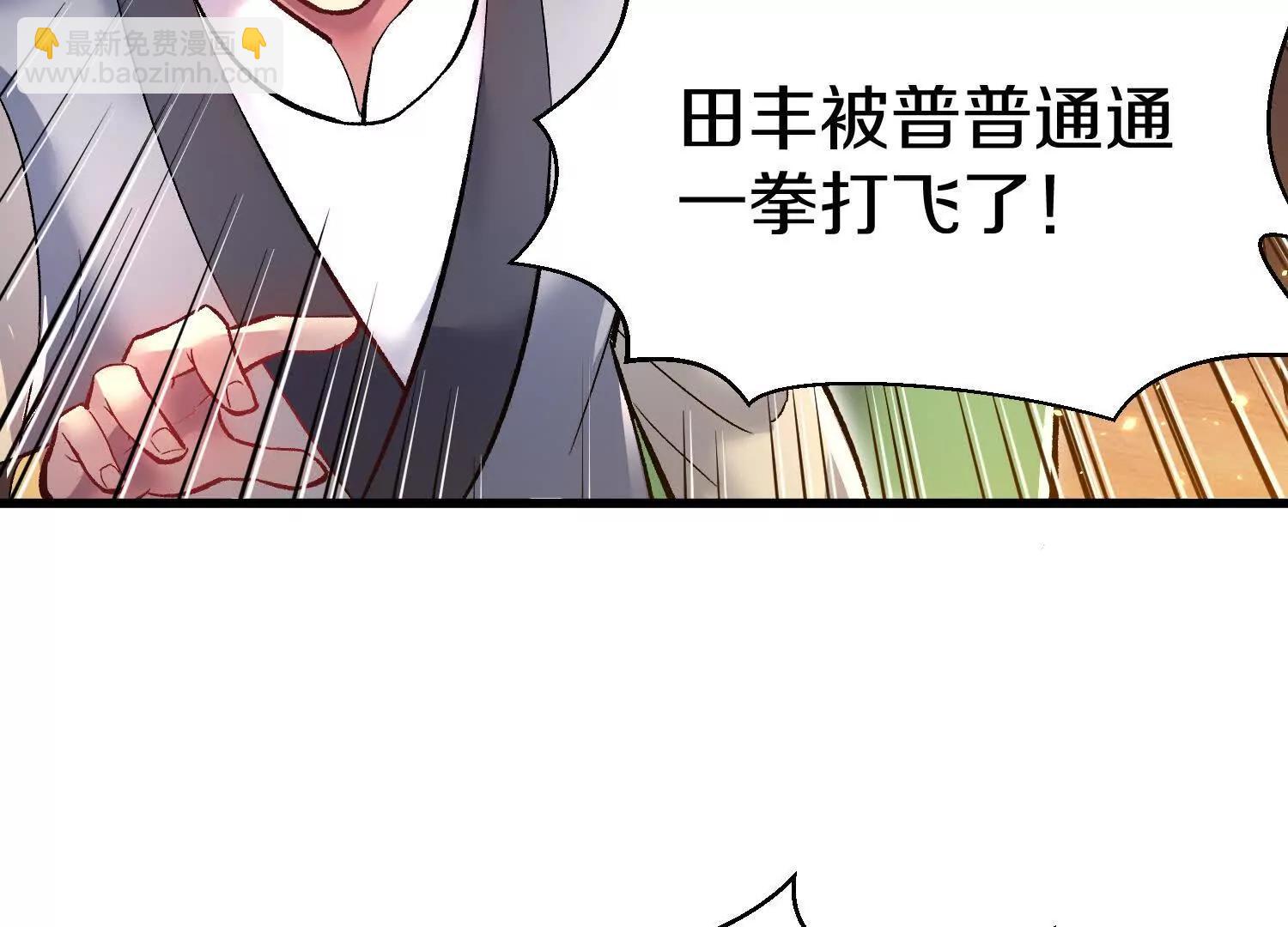 第72话下   赵括8