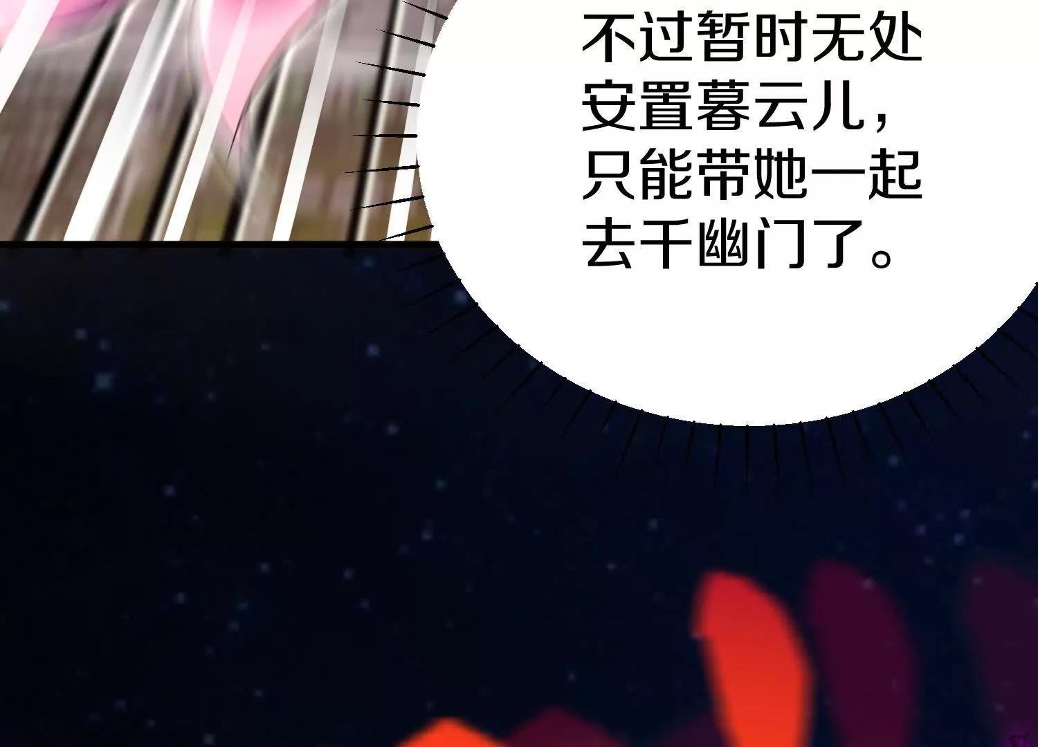 第72话下   赵括94