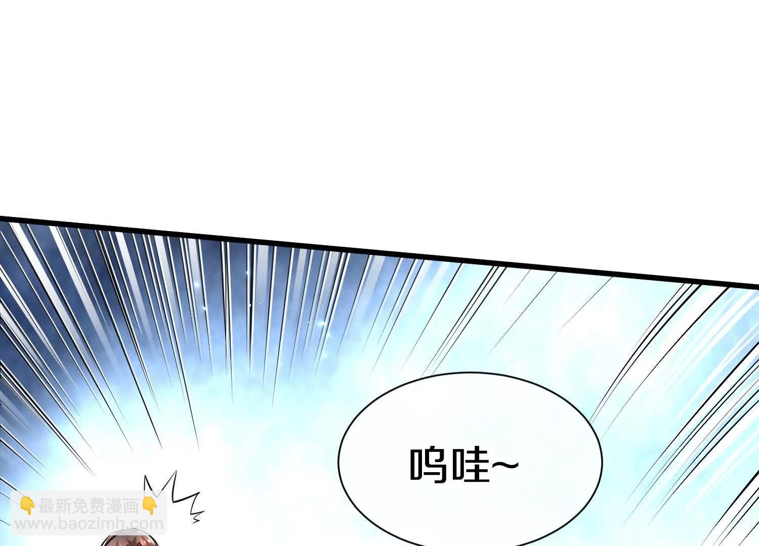 第73话上   超缚战阵26