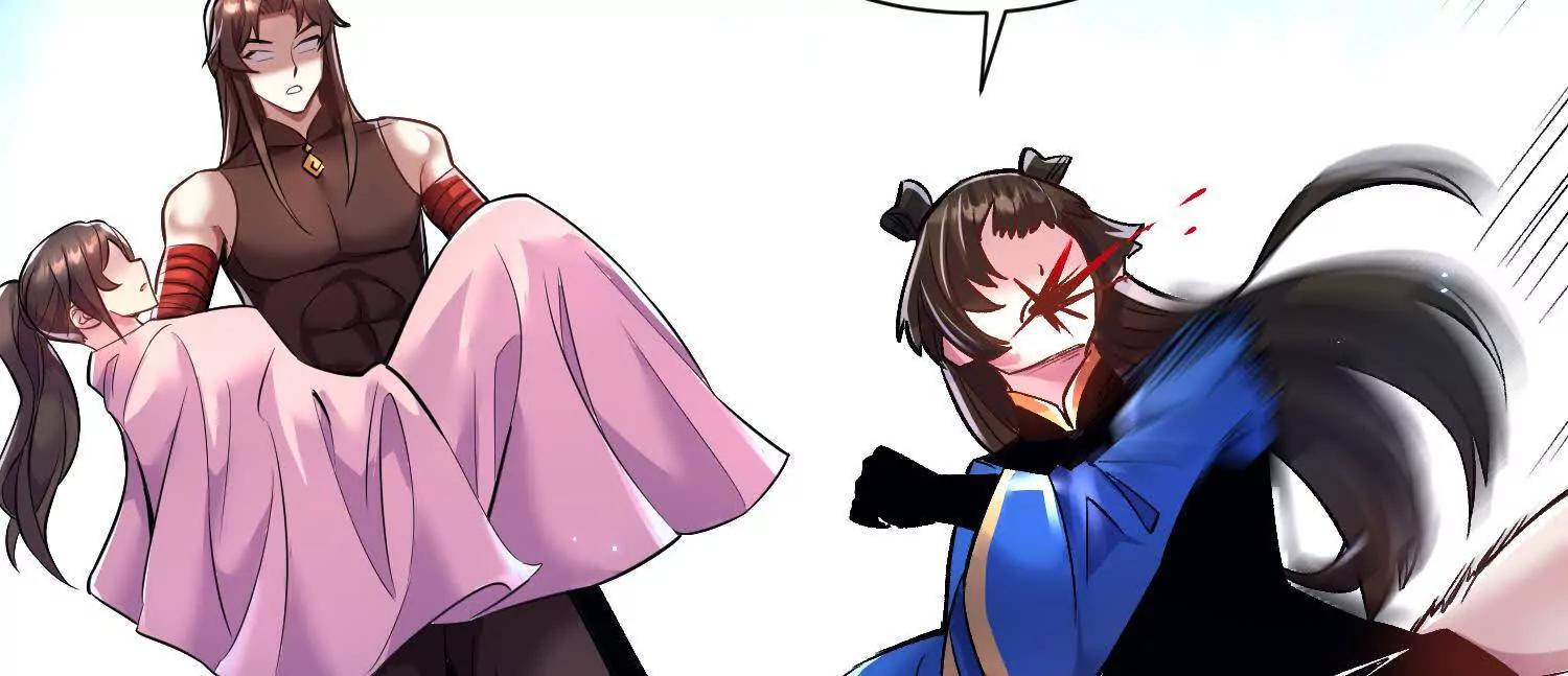 第73话上   超缚战阵27