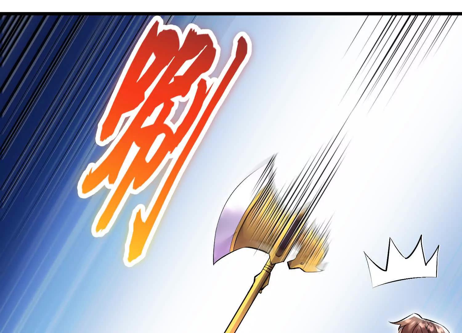 第73话上   超缚战阵47