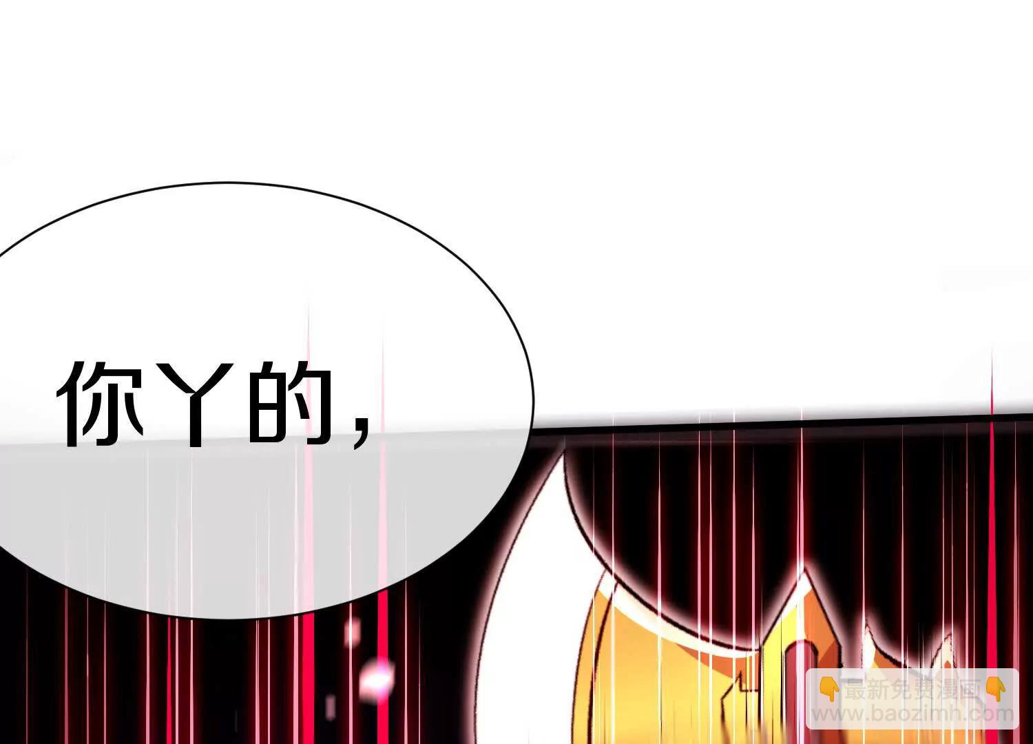 第73话上   超缚战阵70