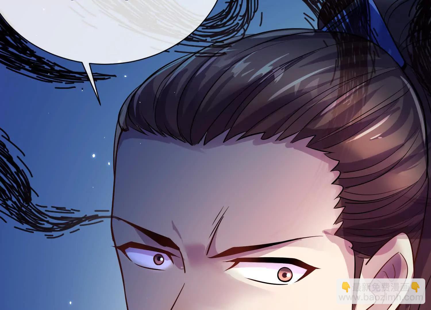 第74话上   阿福11