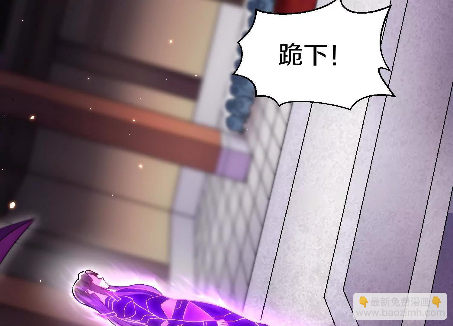 第74话上   阿福114