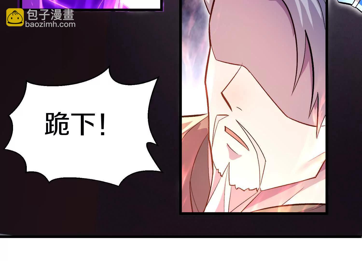 第74话上   阿福117