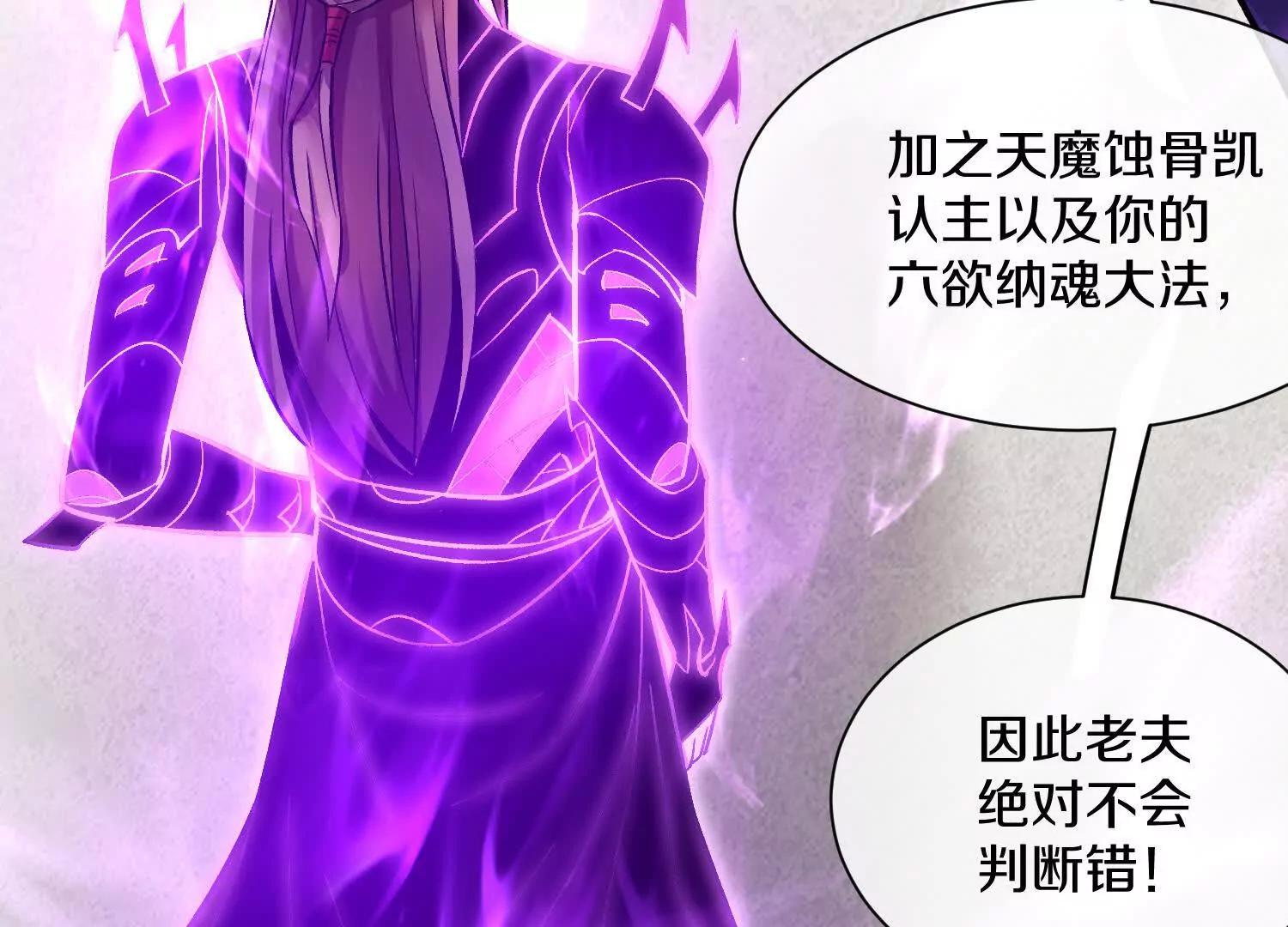 第74话上   阿福131