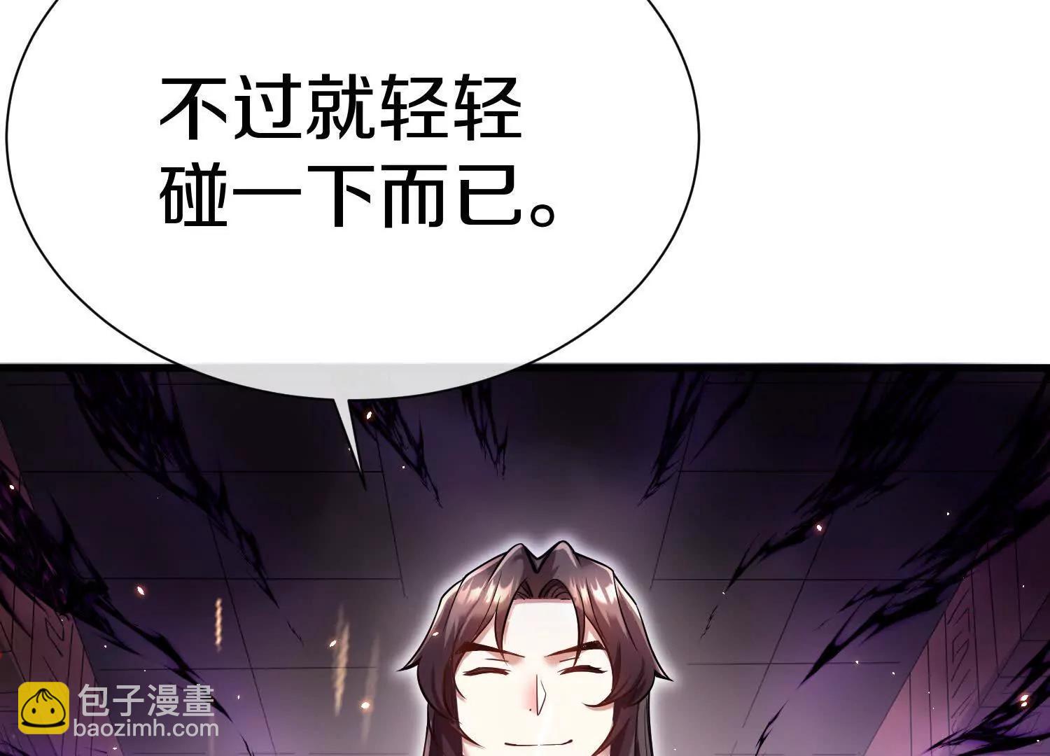 第74话上   阿福18