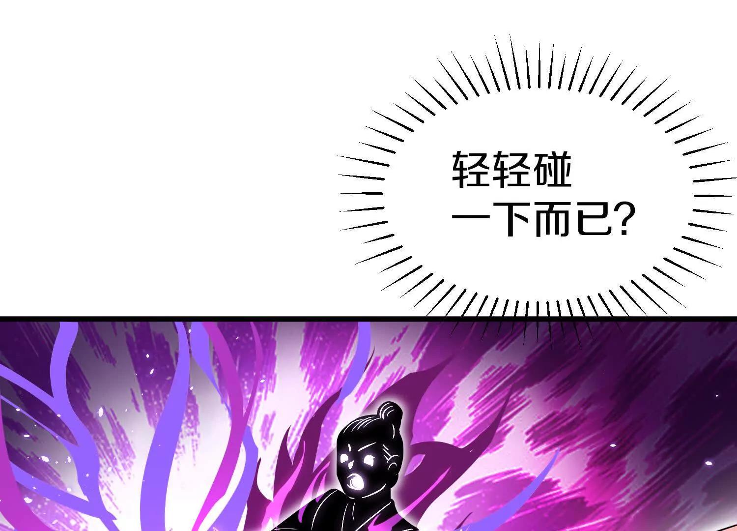 第74话上   阿福23