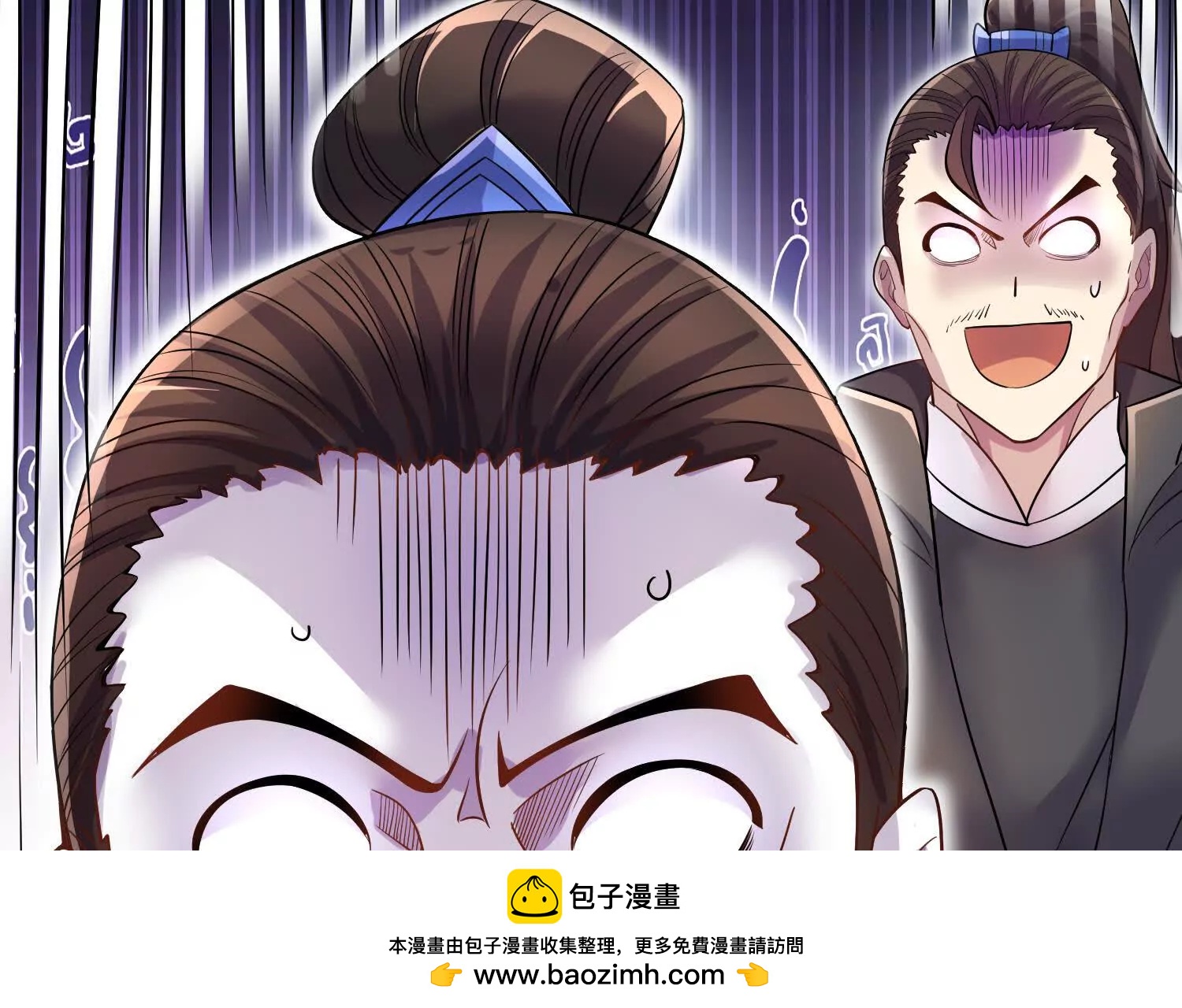 第74话上   阿福49