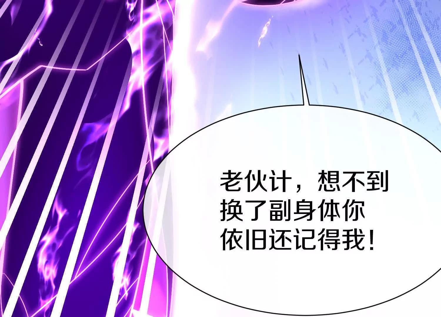 第74话上   阿福50