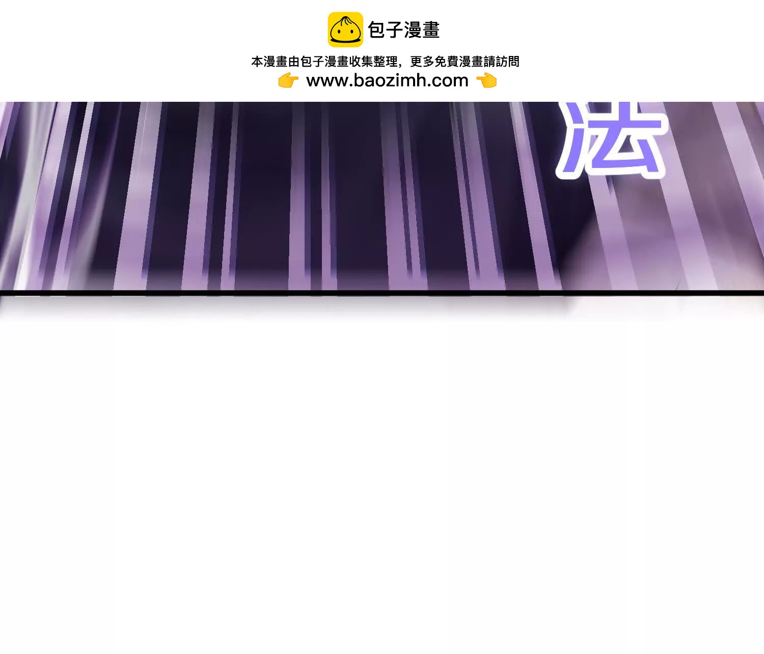 第74话上   阿福73