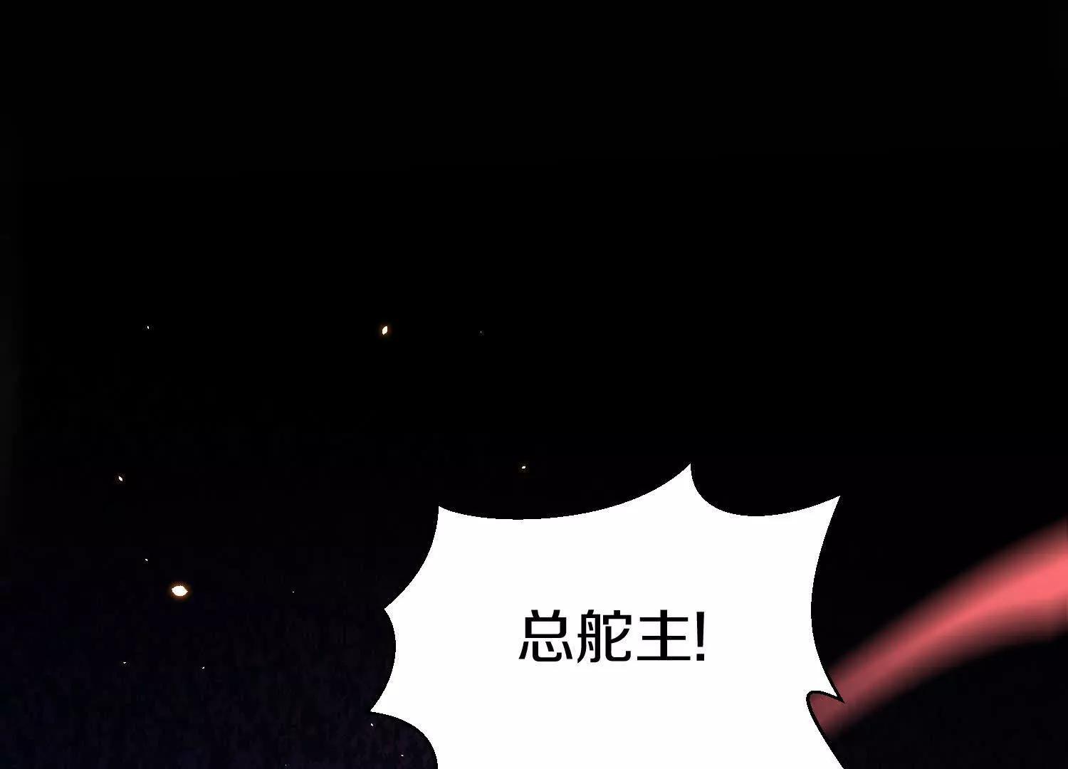 第74话上   阿福79